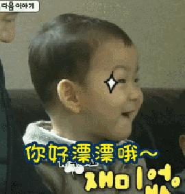 方圆脸变小v脸的修容,圆脸肉鼻子修容