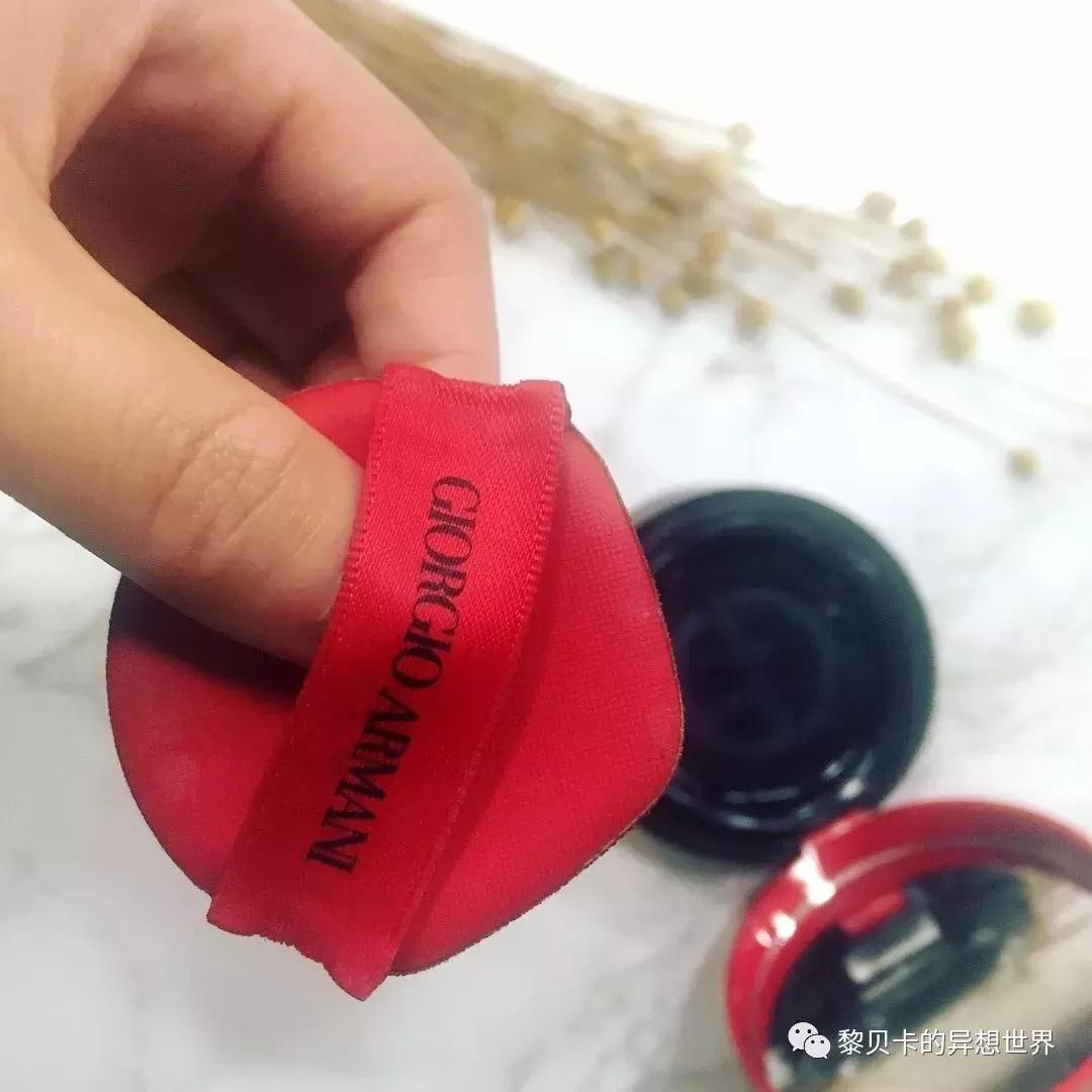气垫bb霜推荐阿玛尼,气垫推荐公认好用第一名阿玛尼