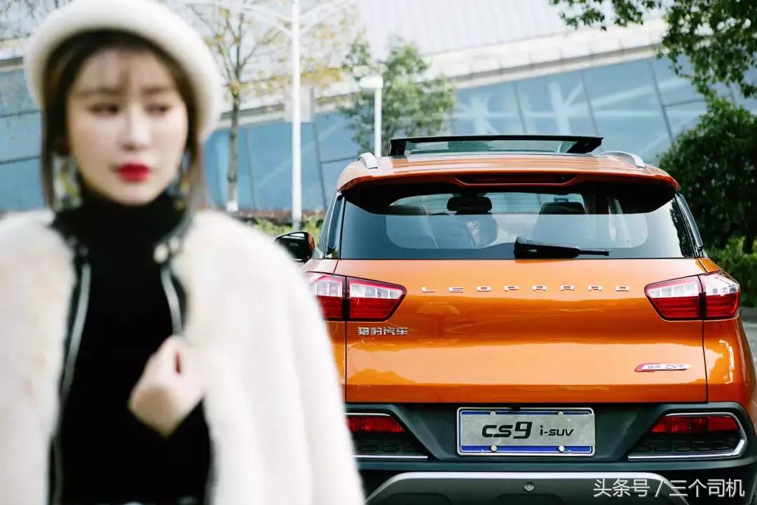 猎豹cs9深度评测,猎豹cs9新能源测试