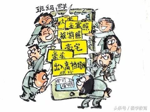 家长自嘲：不会电脑、不会解码、不会英语不配在这个时代做家长