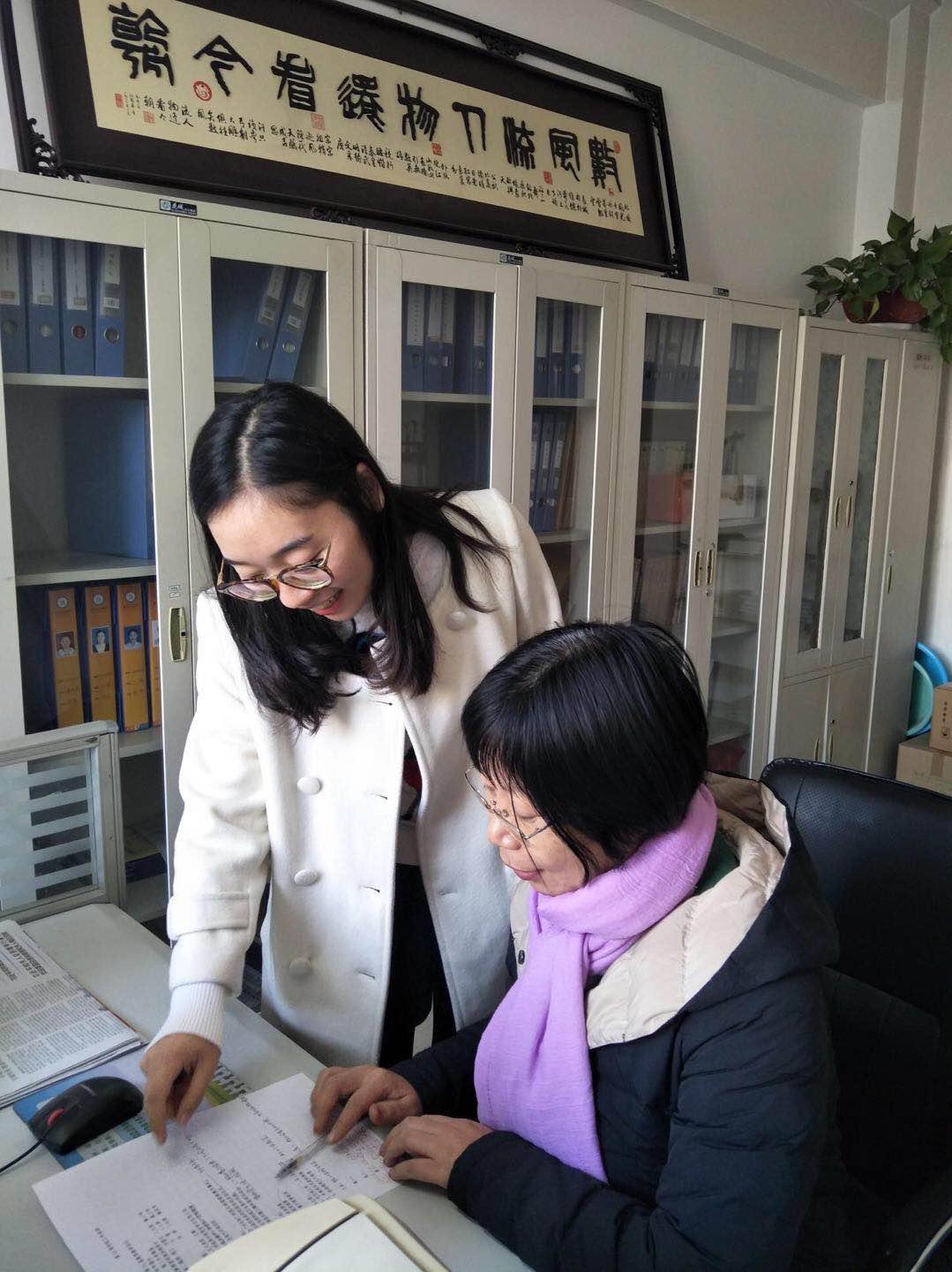 74中简介,74中介绍