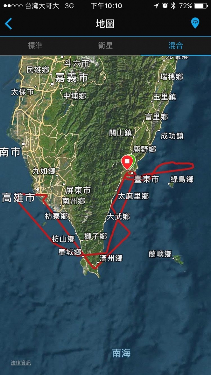 比水鬼高级的手表,garmin佳明255智能运动手表