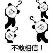 外国快递小哥,国外快递小哥