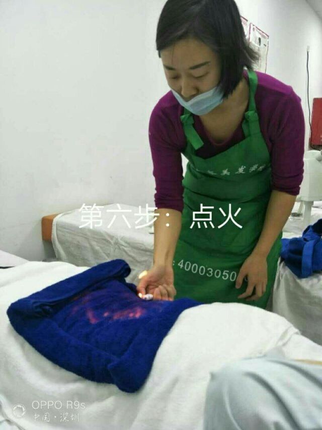 菲菲美容背部手法,菲菲中药美容