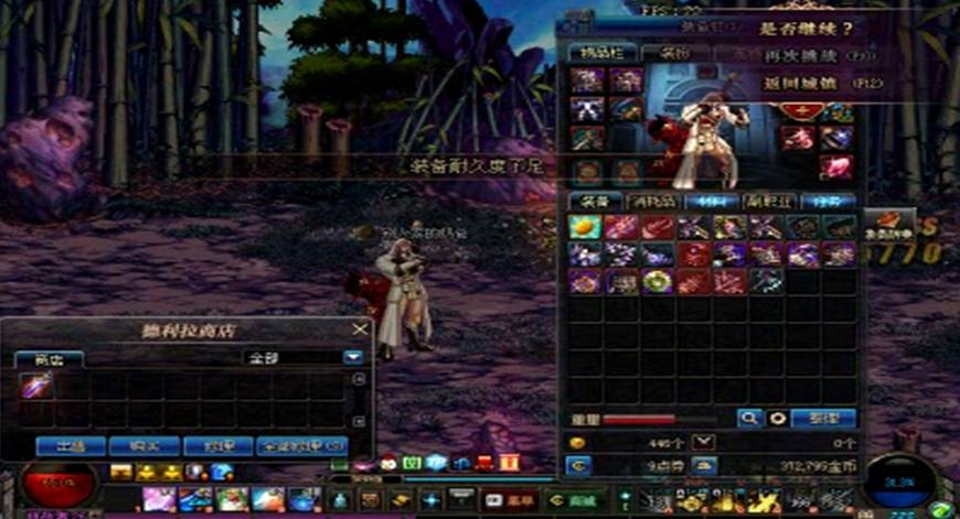 DNF：史诗之路爆率测试，不是你一个人黑！策划的小算盘打的太美了