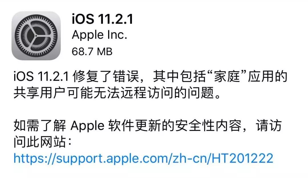 *币特比**玩家起诉火币网求偿被裁驳；拍拍贷三季报净利润激增