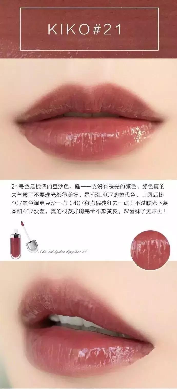 欧洲小众彩妆品牌排行前十,意大利彩妆推荐平价pdd