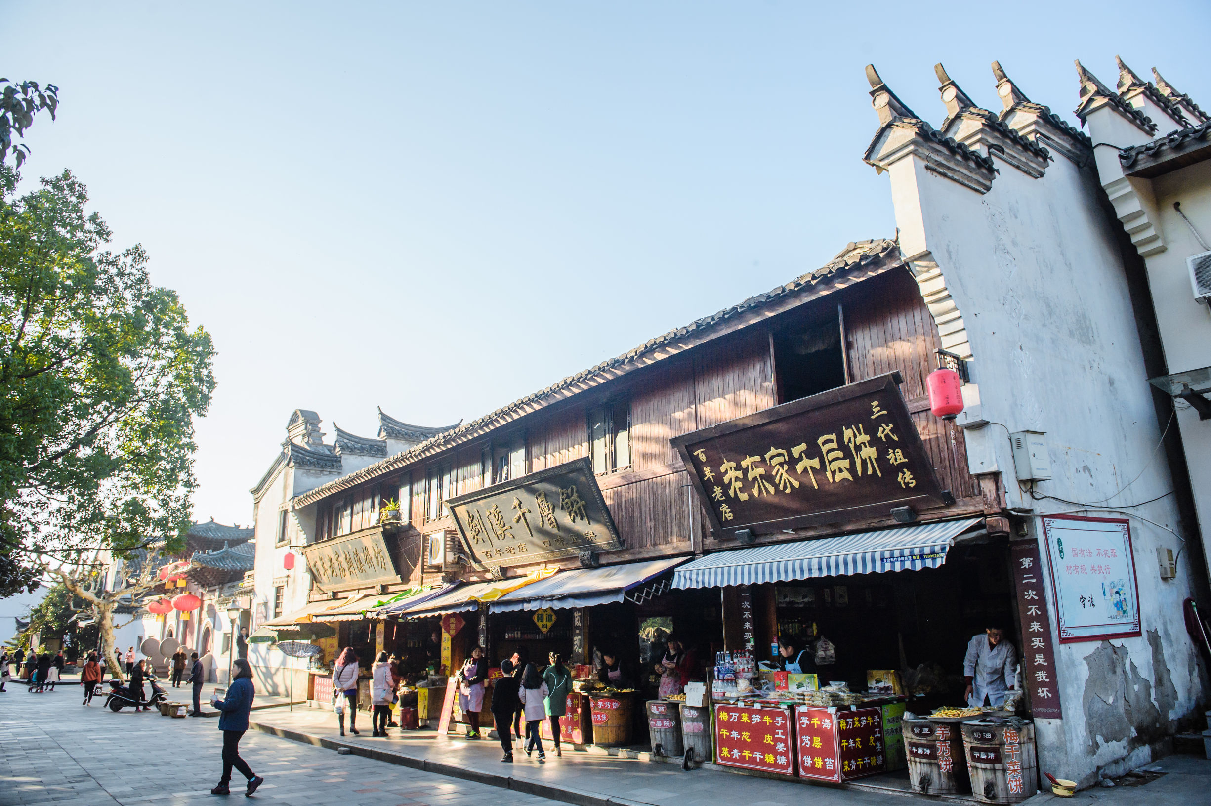 奉化周末好吃的去处,奉化绿氧行美食攻略