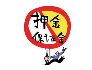 贷款买车要注意什么解贷,贷款买车贷几期划算