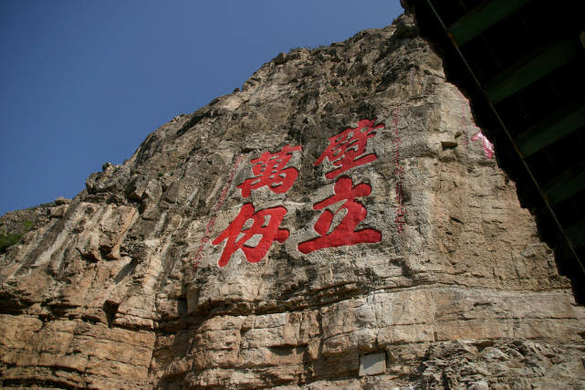 五岳奇观之北岳恒山,五岳北岳恒山攻略