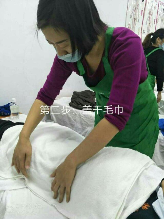 菲菲美容背部手法,菲菲中药美容