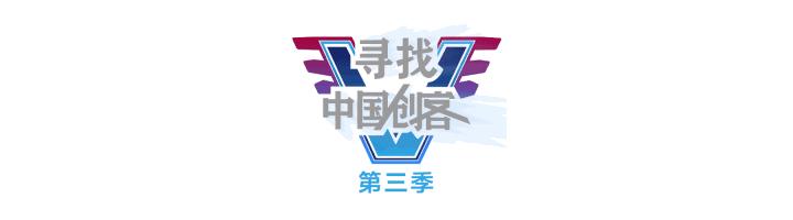 *币特比**玩家起诉火币网求偿被裁驳；拍拍贷三季报净利润激增