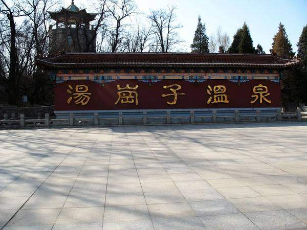 辽宁省海城市全国排名,辽宁十大城市人口排名