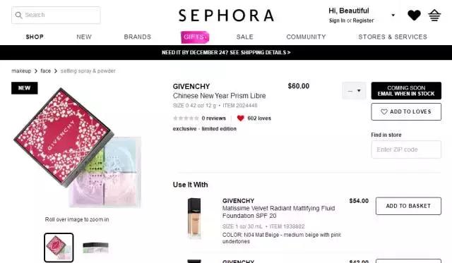 圣诞版纪梵希,圣诞限定纪梵希黑皮