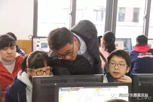 金陵汇文排名200名能上哪个高中,金陵汇文家长