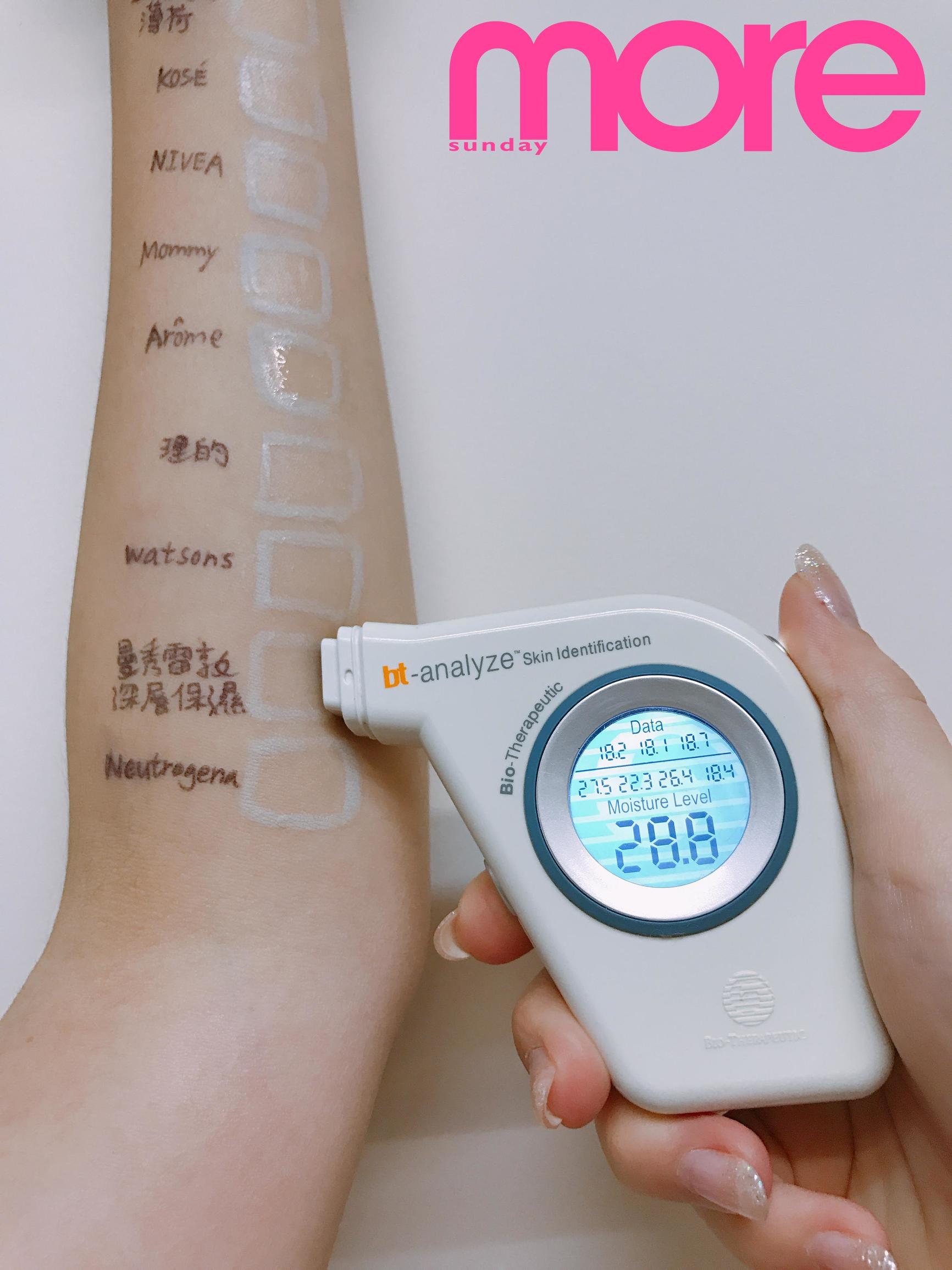 $50以下10大无色润唇膏实测！第1位保湿度飙升11%