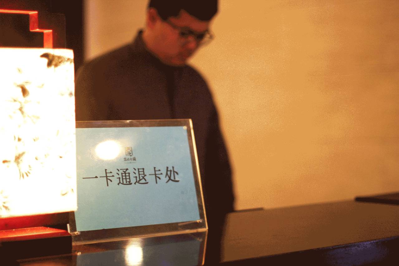 带孩子玩的温泉度假村北京,北京适合带孩子去玩的温泉酒店