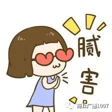 1007女歌神回归，听说还要搞事情，还有50枚全铝车标送？