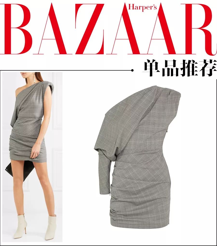 温莎公爵,温莎公爵的粉丝是谁