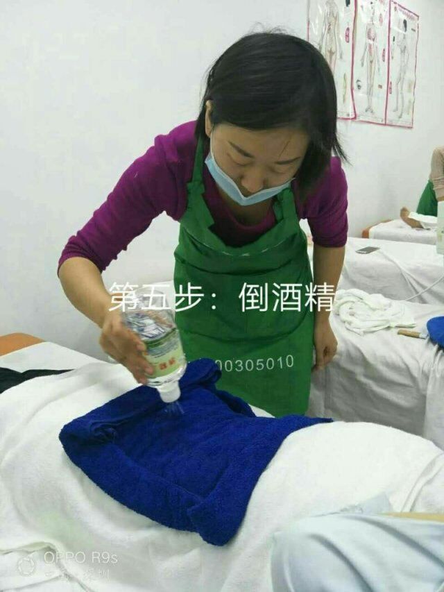 菲菲美容背部手法,菲菲中药美容