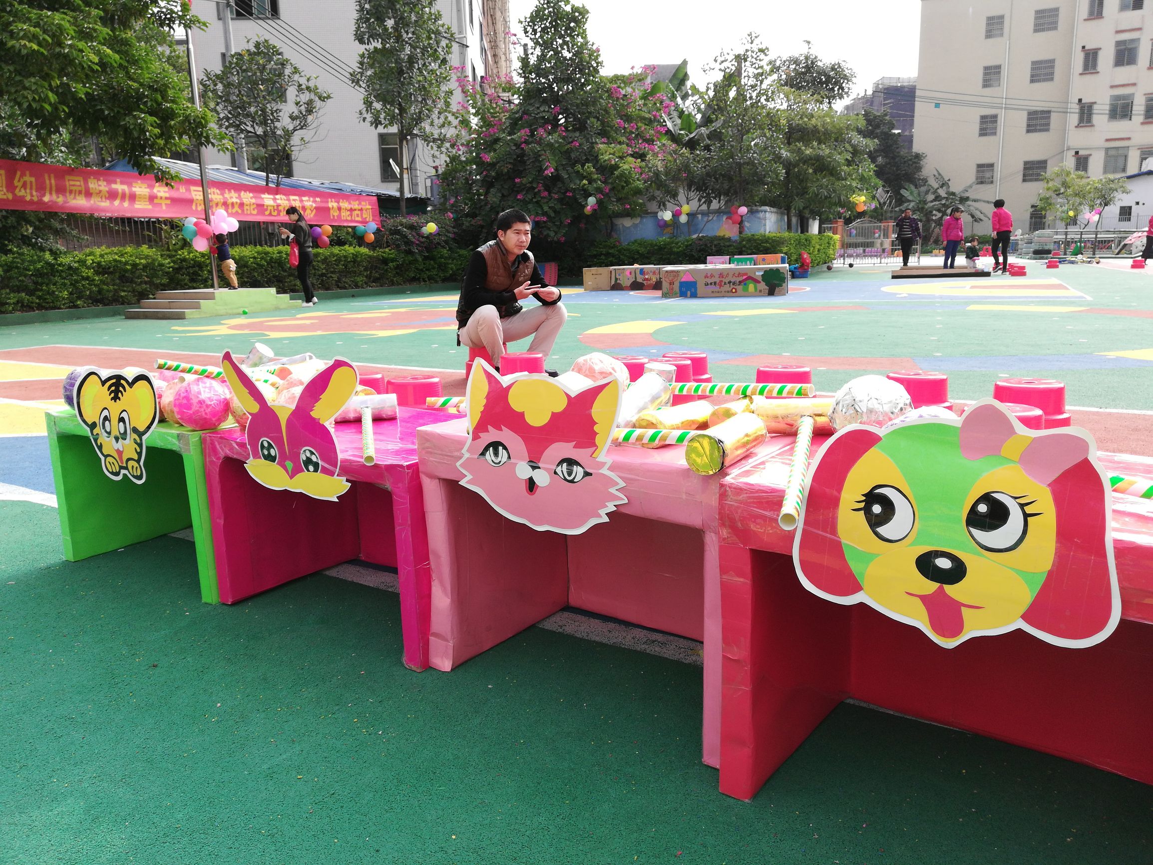 广州增城凤凰城凤岩幼儿园,增城区凤凰国际幼儿园