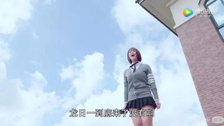 史诗级玛丽苏神剧,玛丽苏神剧是什么