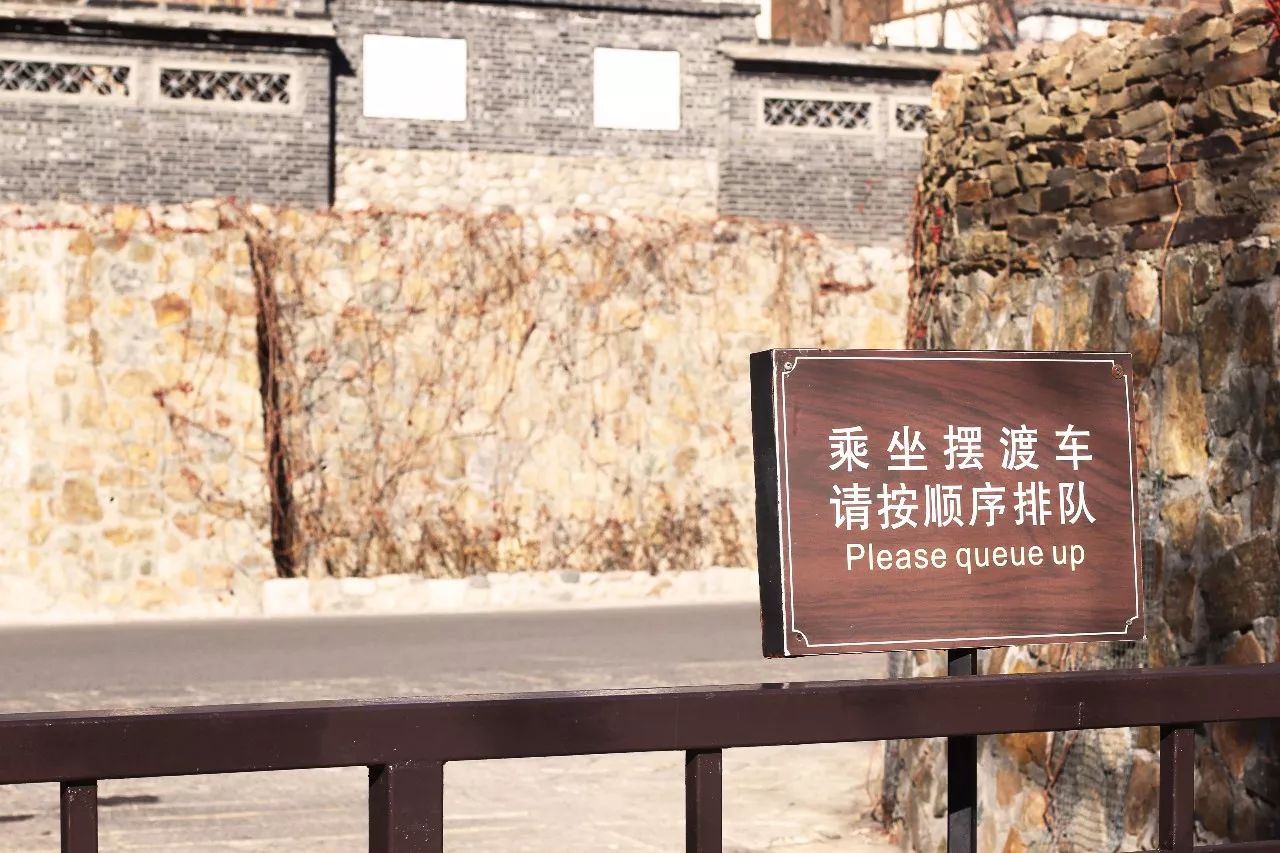 带孩子玩的温泉度假村北京,北京适合带孩子去玩的温泉酒店