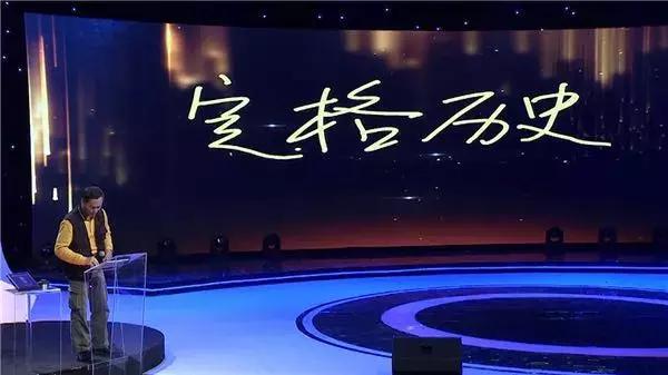 深圳新闻英才奖,深圳新闻英才颁奖典礼