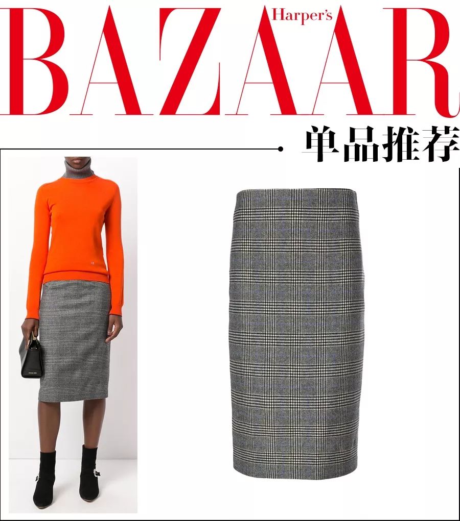 温莎公爵,温莎公爵的粉丝是谁