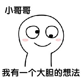 史诗级玛丽苏神剧,玛丽苏神剧是什么