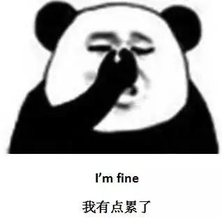 35W一支的口红，是贫穷限制了我的想象力！