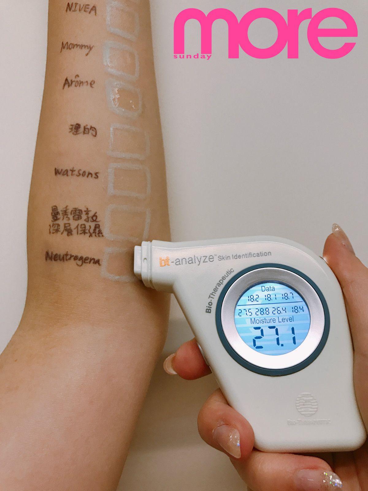 $50以下10大无色润唇膏实测！第1位保湿度飙升11%