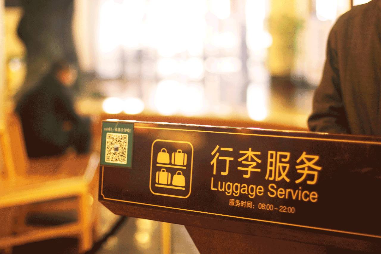 带孩子玩的温泉度假村北京,北京适合带孩子去玩的温泉酒店