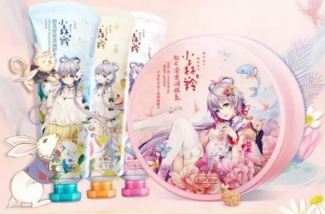 美妆品断货王,美妆品牌断货王是谁