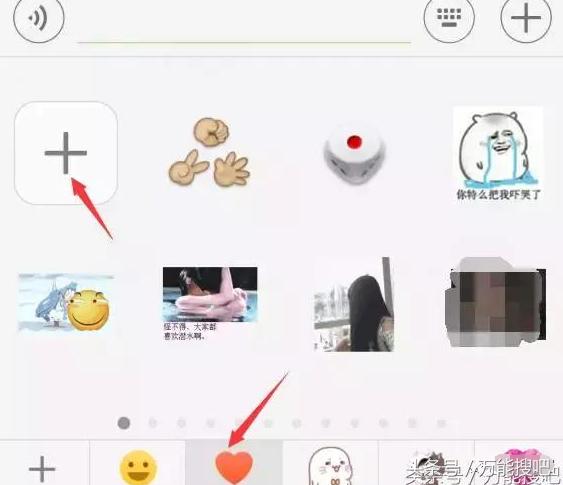 透明微信头像图片空白,微信透明头像和昵称怎么设置