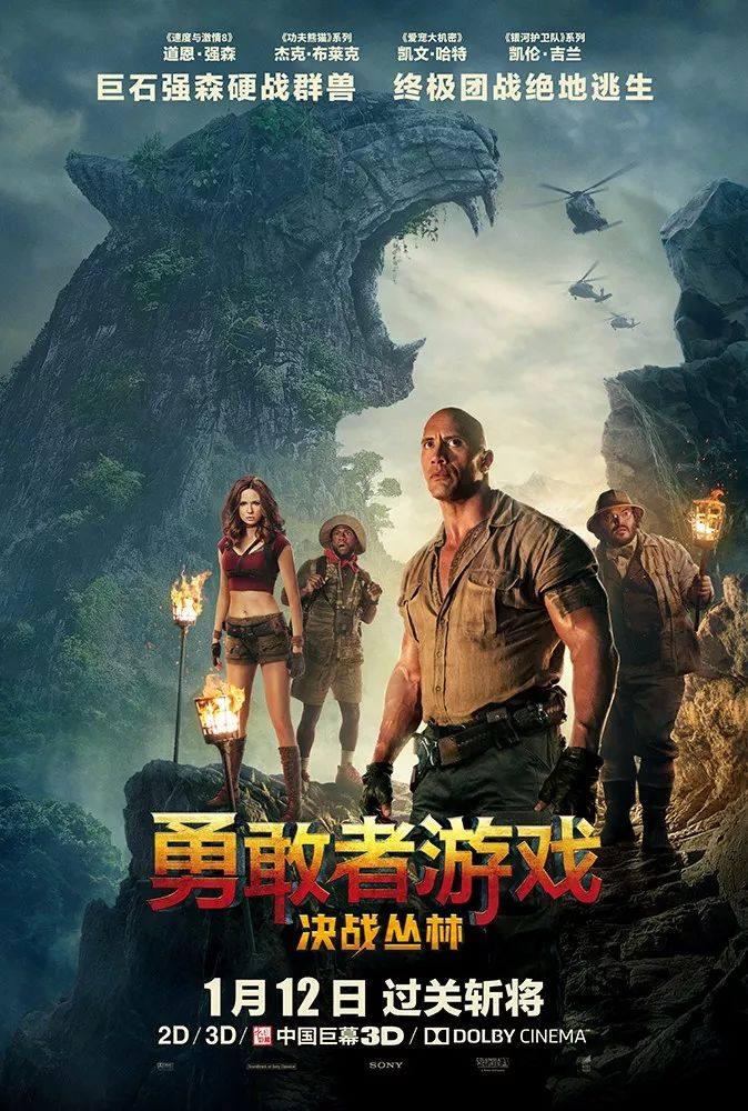 男朋友沉迷游戏无法自拔的后果,男票沉迷于吃鸡无法自拔怎么办