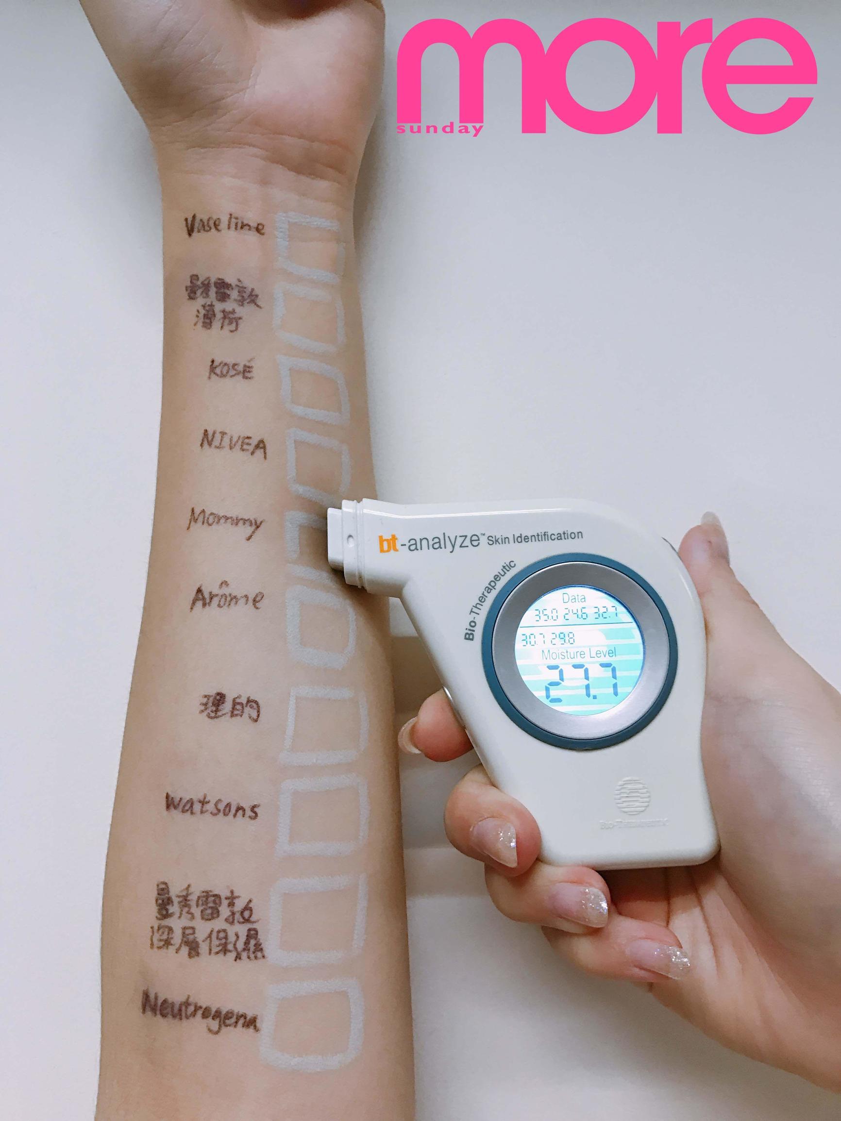 $50以下10大无色润唇膏实测！第1位保湿度飙升11%