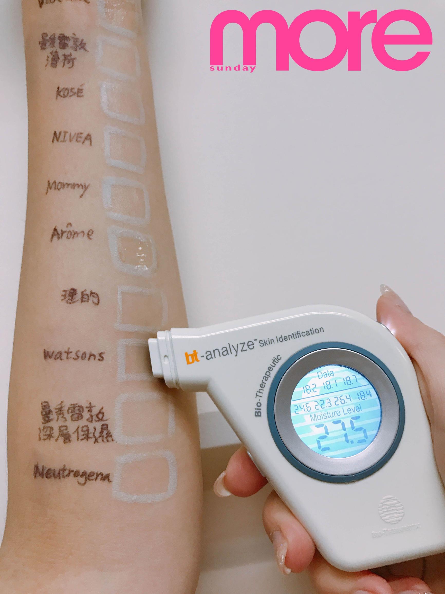 $50以下10大无色润唇膏实测！第1位保湿度飙升11%