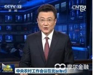 2023年最后一个风口,2023年的风口机遇