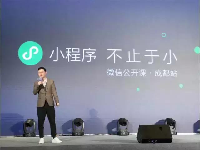 小程序赚不到钱怎么办,小程序开发不付钱会有什么套路