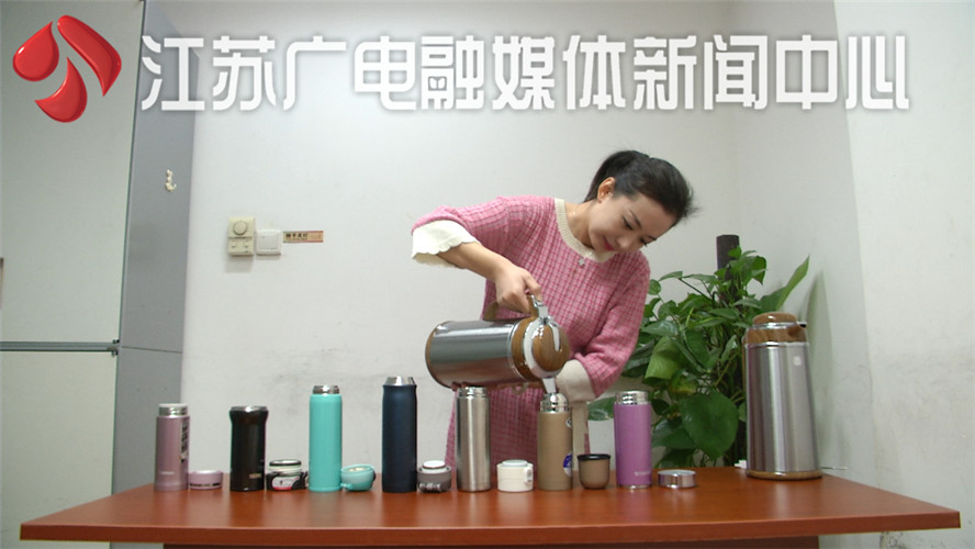 哪个牌子的幼儿保温杯保温质量好,保温杯十大排名保温最好的牌子