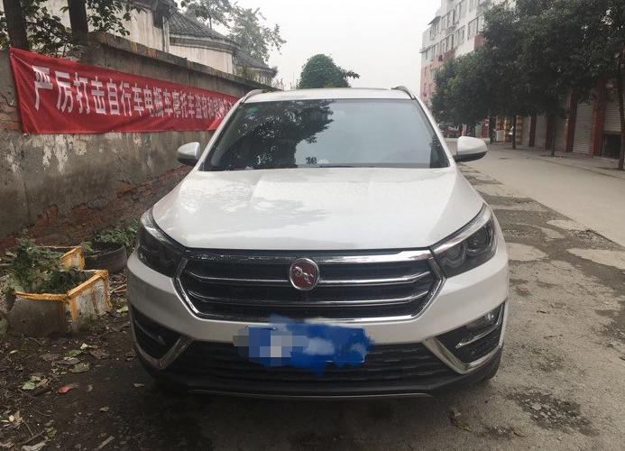 汉腾x5用户的真实感受,汉腾x5提车成功案例