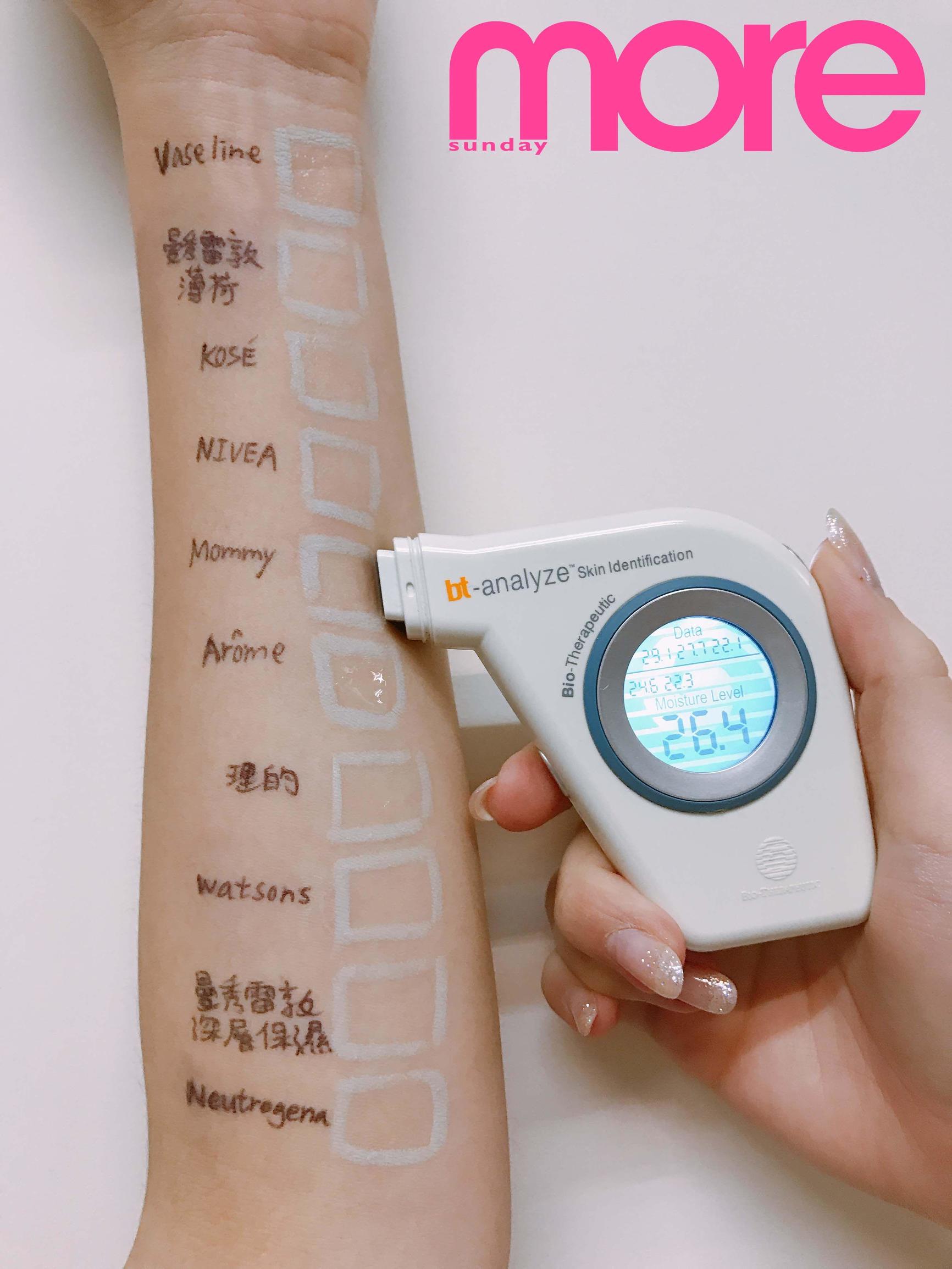 $50以下10大无色润唇膏实测！第1位保湿度飙升11%