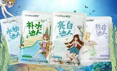 我的天！假面膜的深坑，都说好用你中招了吗？