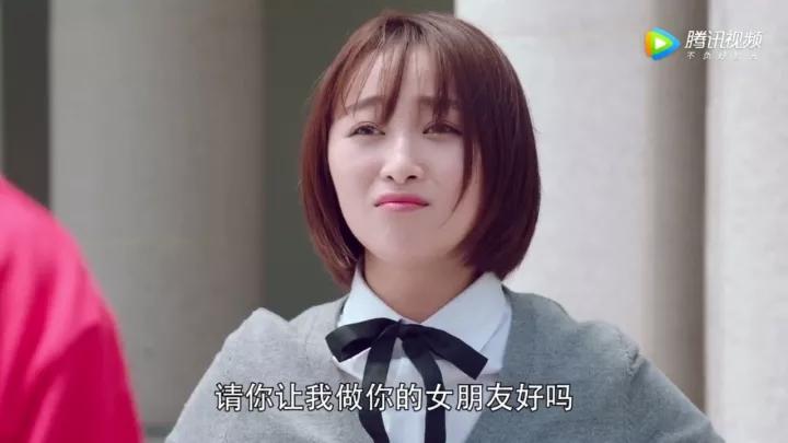 史诗级玛丽苏神剧,玛丽苏神剧是什么