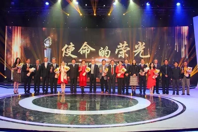 深圳新闻英才奖,深圳新闻英才颁奖典礼