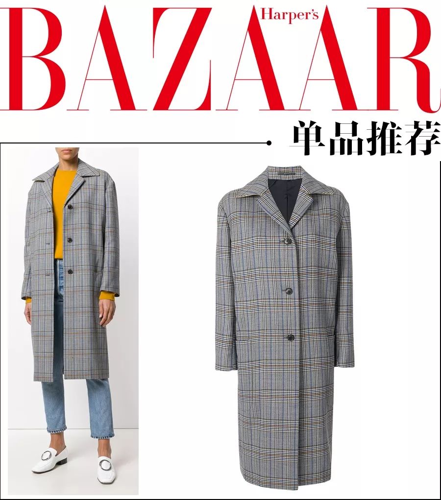 温莎公爵,温莎公爵的粉丝是谁