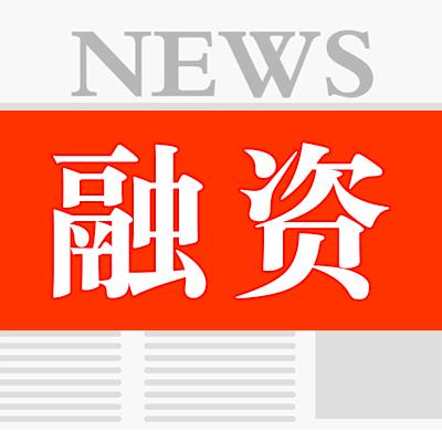 36氪融资公司,36氪最新融资