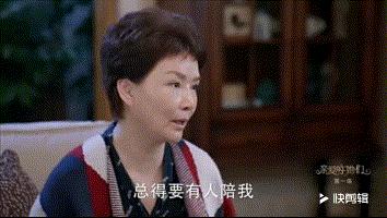 买菜要记账，长辈见面就催婚，这应该是我看过最接地气的电视剧