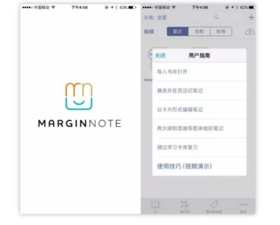 万国法考app官方下载,法考最好的app排行榜